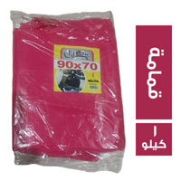 جنرال شنط قمامة 70x90 - 1 كجم