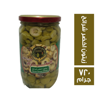 السراج المنير التوماسي زيتون اخضر شرائح - 720 جم
