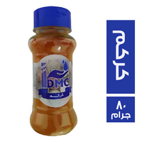 دي ام سي كركم - 80 جم