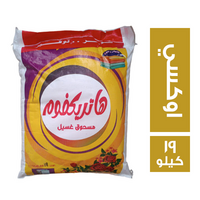 هاتريكفوم مسحوق غسيل عادي ونصف اوتوماتيك برائحة الاوكسي - 19 كجم