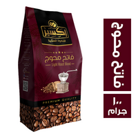 اكسير بن فاتح محوج - 100 جم