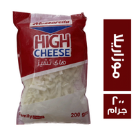 هاي تشيز جبنة موزاريلا - 200 جم