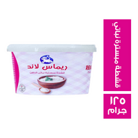ريماس لاند قشطة مبسترة نباتي الدهن - 125 جم