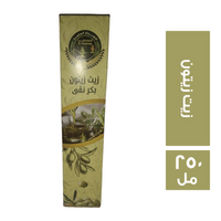 السراج المنير التوماسي زيت زيتون - 250 مل