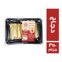 السلسلة كفتة دجاج - 350 جم