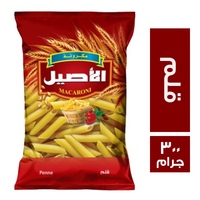 الاصيل مكرونة قلم - 300 جم