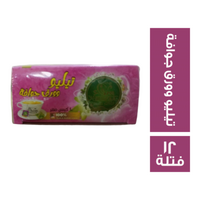 شفاء تيليو وورق جوافة - 12 فتلة