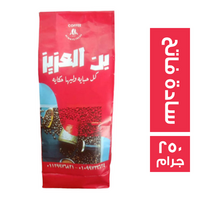 بن العزيز سادة فاتح - 250 جم
