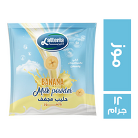 لاتيريا حليب مجفف بطعم الموز - 12 جم
