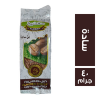 الشيخ بن سادة - 40 جم