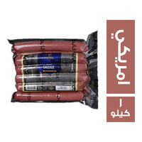 فايدة فودز سوسيس امريكي - 1 كجم