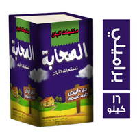 الصحابة جبن ابيض طري مسوى براميلي - 16 كجم