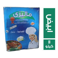 ماليزي سمن ابيض - 11 كجم