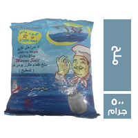 جود داي ملح - 500 جم