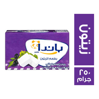 باندا جبن ابيض نباتي الدهن بطعم الزيتون - 250 جم