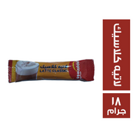 هابي نس كابتشينو لاتيه كلاسيك - 18 جم