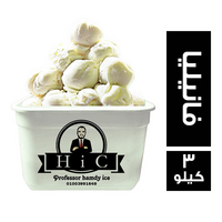 اتش اي سي ايس كريم فانيليا عالي - 3 كجم