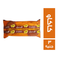 فيري بسكويت بالكاكاو - 3 ج