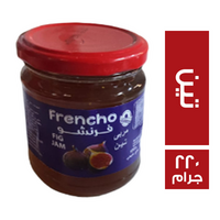 فرنشو مربى تين - 220 جم