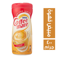 نستله كوفي ميت مبيض قهوة - 400 جم