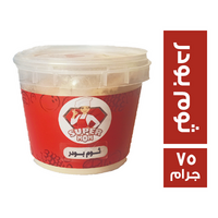 سوبر مام ثوم بودر - 75 جم