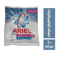 اريال مسحوق غسيل داوني نصف اتوماتيك - 100 جم