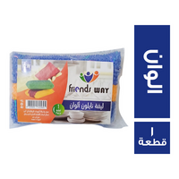 فريندز واي ليفة نايلون الوان - 1 قطعة