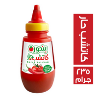 بندورة كاتشب حار - 235 جم