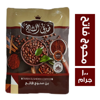 طارق الشيخ قهوة بن محوج فاتح - 100 جم