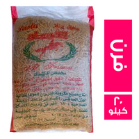 مكرونة الفرسان فرن - 20 كجم