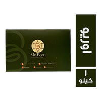 مستر بين تمرية بالاوريو - 1 كجم