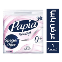 بابيا مناديل وجه 550 منديل - 6 قطع