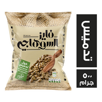 فايز السوهاجي فول تدميس - 500 جم