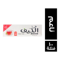 الكيف شاي اسود ناعم - 100 فتلة