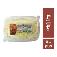 حور جبنة موزاريلا - 500 جم