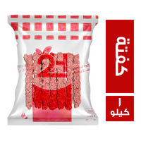 تو اتش كفتة حاتي - 1 كجم