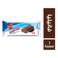 بسكو مصر كيك بار بالفانيليا - 1 قطعة