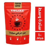ترست بن تركي سادة وسط - 100 جم