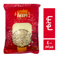 ريفي لوبيا - 400 جم