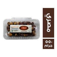 الطحان تمر مصري - 550 جم