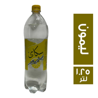 سكاي مشروب غازي بطعم الليمون - 1.25 لتر