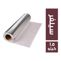 رول سيلفر - 1.5 كجم