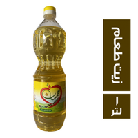 همسات زيت طعام - 1 لتر