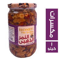 النمر الذهبي عسل بالمكسرات - 1 كجم