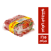 فراجللو عرض فرانك بقري 3 ق - 165 جم