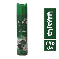 وردة معطر جو برائحة جاردينيا - 275 مل