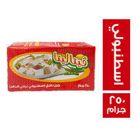 فيتاليتا جبنة اسطنبولي - 250 جم