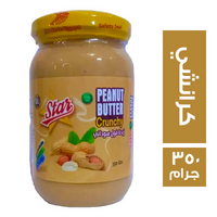 ستار فود زبدة فول سوداني كرانشي - 350 جم