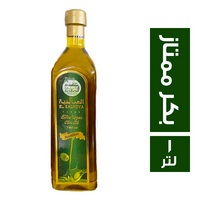 الصالحية فارمز زيت زيتون بكر ممتاز - 1 لتر