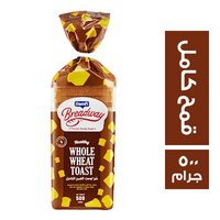بريد واي خبز توست القمح الكامل - 500 جم